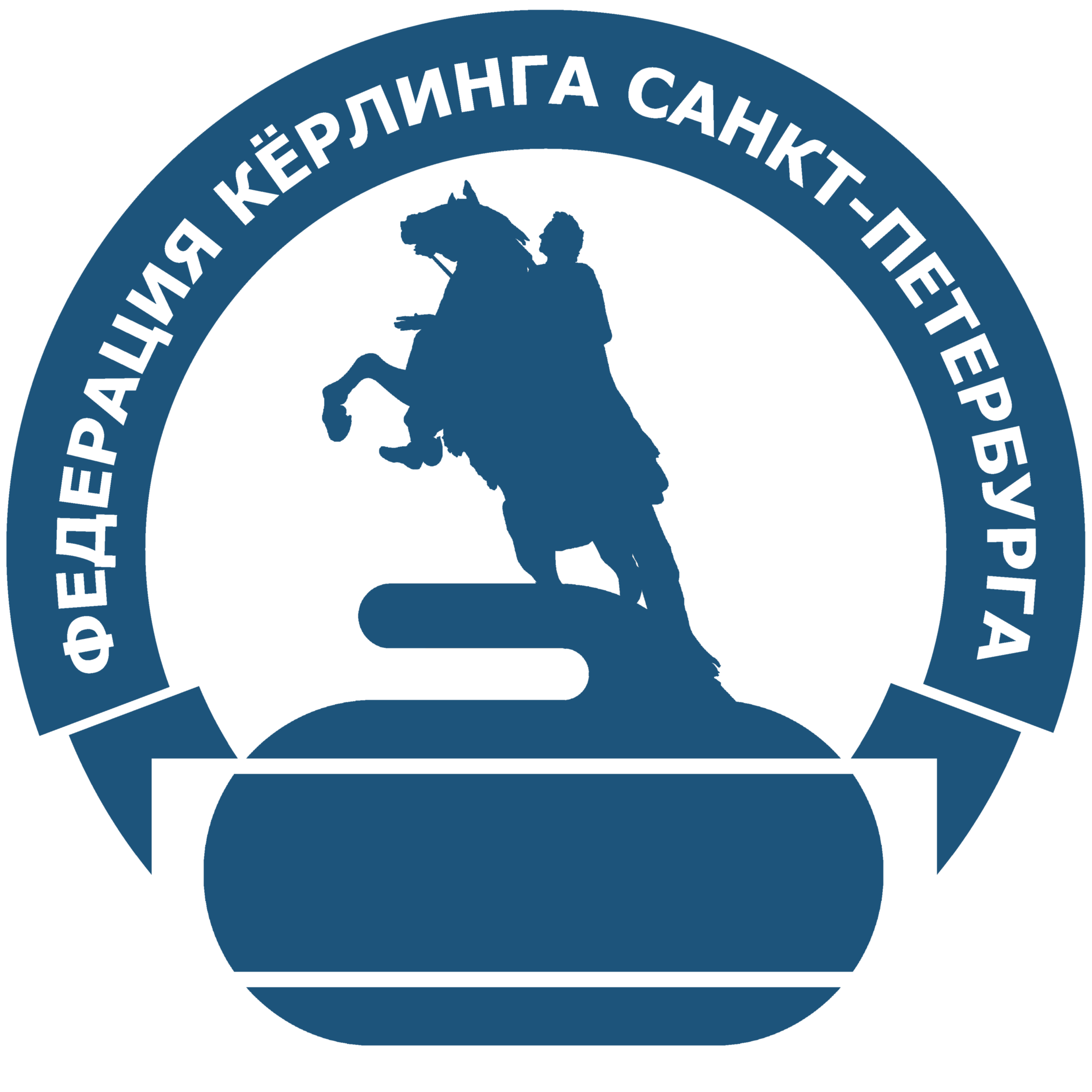 Федерация кёрлинга Санкт-Петербурга